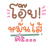 763628580