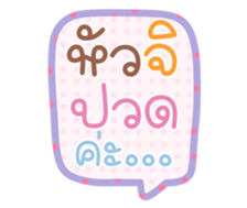 763628587
