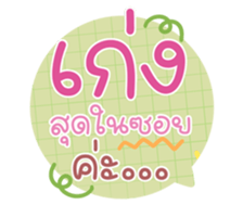 763628589