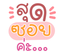 763628590
