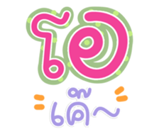 763628591