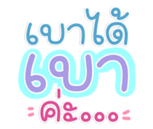 763628594