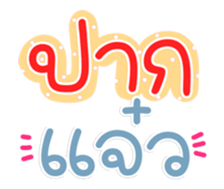 763628599