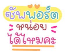 763628602