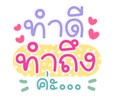 763628604