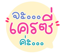 763628607