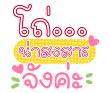 763628618