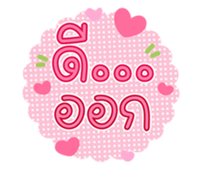 763628621