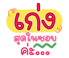 763628629