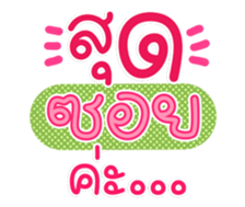 763628630