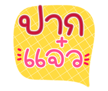 763628639