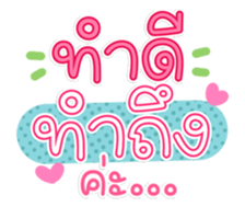 763628644