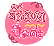 763628652
