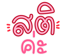 763628654