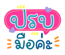 763628662