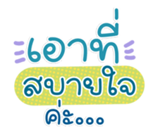 763628663