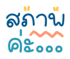 763628678