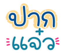 763628679