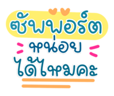 763628682