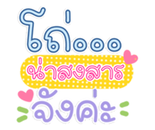 763628842