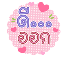 763628845