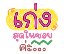 763628853