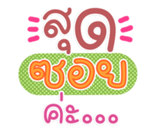 763628854