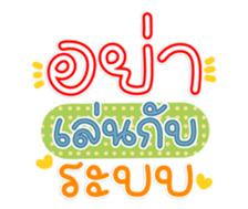 763628865