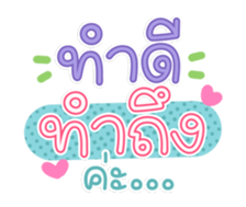763628868