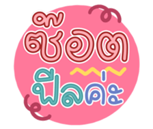 763628876