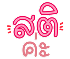 763628878