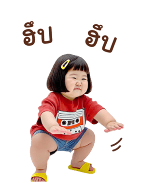 763633833