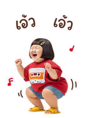 763633835