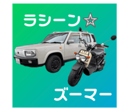 763635294