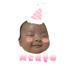 763645586