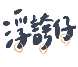 763646156