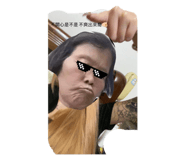 763647446