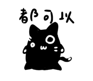 763647455