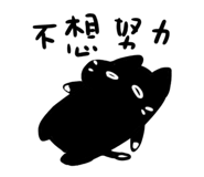 763647459