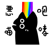 763647462