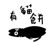 763647465
