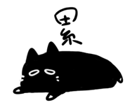 763647466