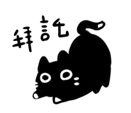 763647470