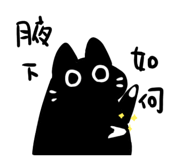 763647473