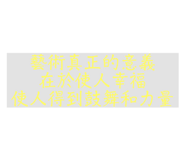763647788