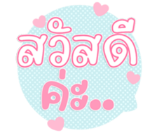763648305