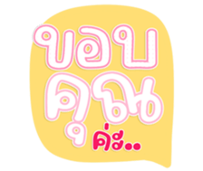 763648306