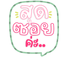 763648312