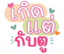 763648315