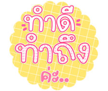 763648316